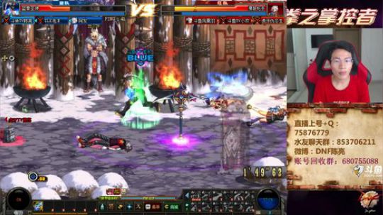 7点顶级4V4选手擂台PK~ 2019-05-20 20点场