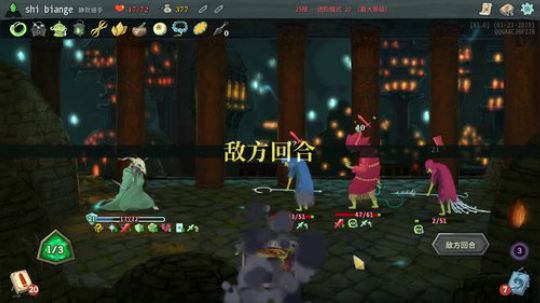 有人看就播到早上 2019-05-20 23点场