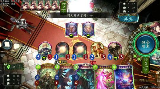 8点测评新卡相关 啵啵 2019-05-20 21点场