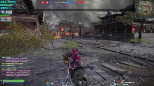 蔡姬主播，在线自闭 2019-05-20 21点场