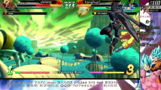 舞神杯比赛开始了！ 加油!! 2019-05-20 19点场