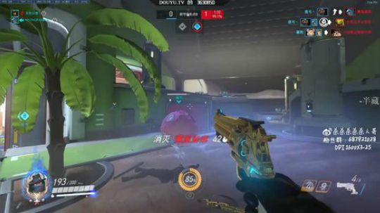 杀人哥：白给闪光 2019-05-20 19点场