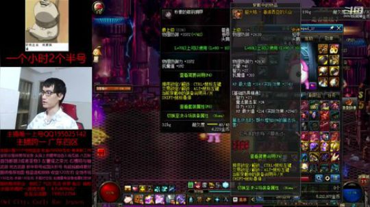 肝起来好吗 2019-05-21 14点场