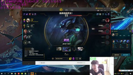上野青钢影，一脚要命！ 2019-05-21 14点场