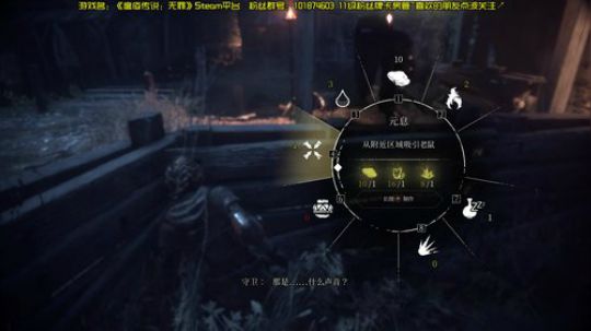 丷阿文丷瘟疫传说~耗子好可爱 2019-05-20 21点场