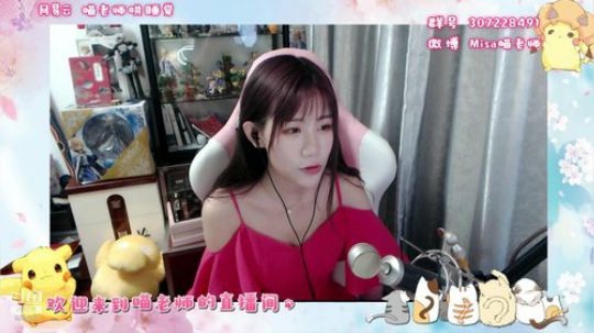 喵老师的圣诞树发布了一个斗鱼视频2019-05-21