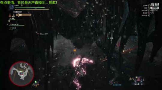 斗鱼杰洛特直播间 2019-05-21 00点场