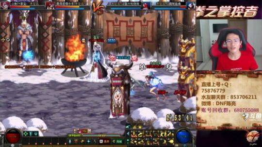 7点顶级4V4选手擂台PK~ 2019-05-21 00点场