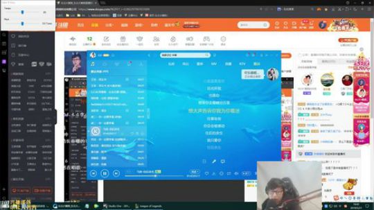 我在斗鱼看东北大鹌鹑直播英雄联盟