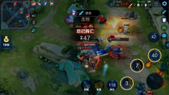 为白立场发布了一个斗鱼视频2019-05-21