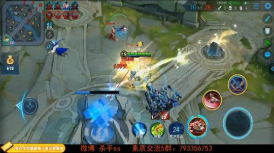 国服第一李白请你跪下 1143121 2019-05-20 23点场