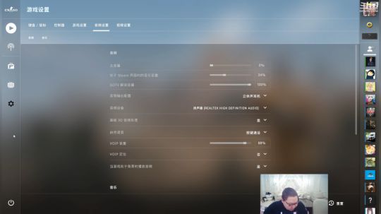 登月团丶离去发布了一个斗鱼视频2019-05-21