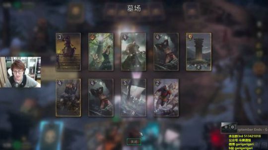 咖喱- 520！ 2019-05-20 20点场