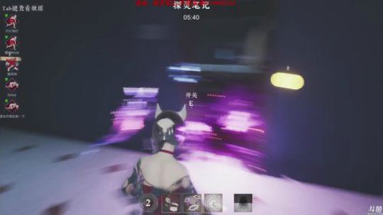 小琛：这个游戏真刺激噢！ 2019-05-20 20点场