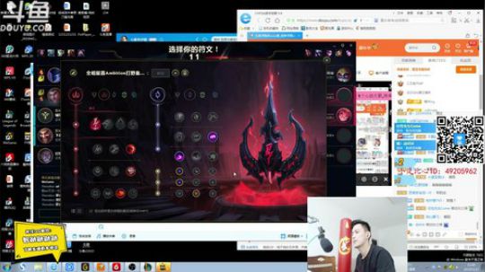 找比心小姐姐一起打游戏！ 2019-05-22 13点场