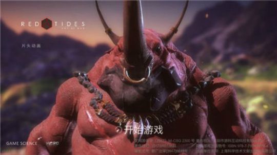 260星排名第8位目标斗鱼排名前3