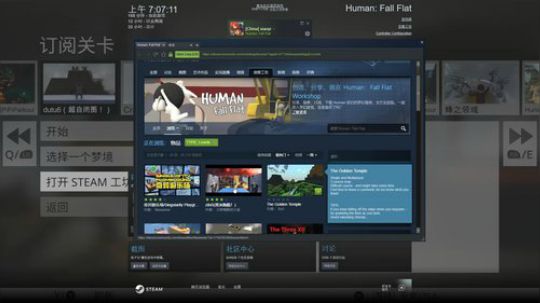 声优翼：爬皇归为 2019-05-18 06点场