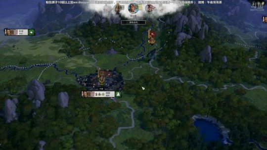 斗鱼最菜三国-刘备双传奇！ 2019-05-22 18点场