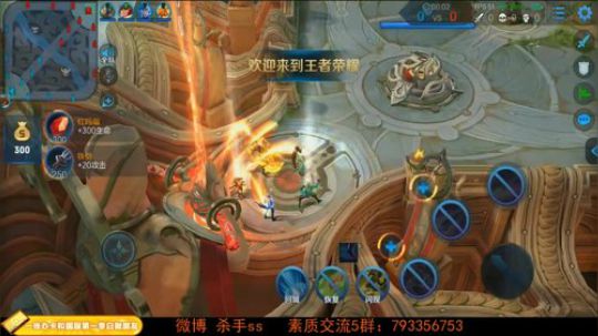 国服第一李白请你跪下 1143121 2019-05-22 01点场