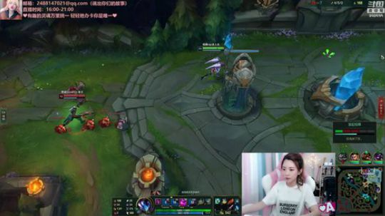 蓝董斌羊羊羊发布了一个斗鱼视频2019-05-22