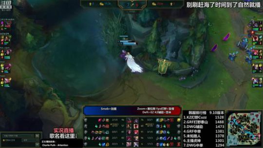 liyunanhj发布了一个斗鱼视频2019-05-22