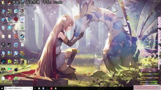 硬核恐怖游戏：凶宅惊魂 2019-05-22 16点场