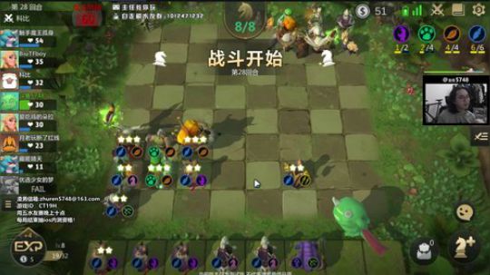 每局结束抽ios资格 低前五吃柠檬 2019-05-22 20点场