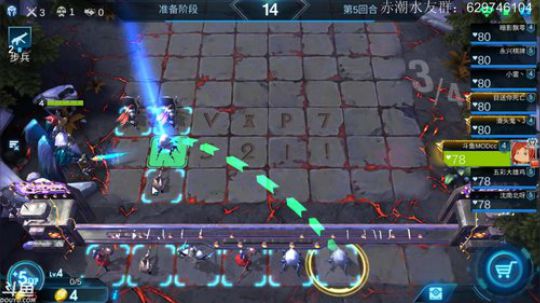 新手引路人！话痨讲师！ 2019-05-19 20点场
