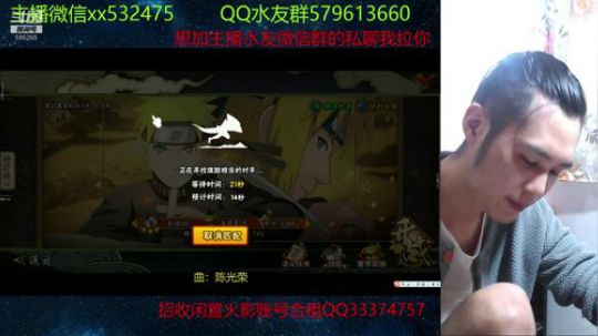 奶瓶：犹豫就会败北 2019-05-22 11点场