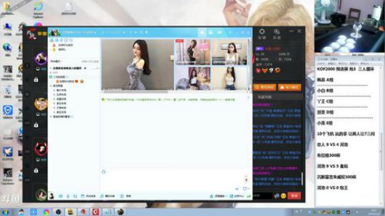 旧欢若梦灬发布了一个斗鱼视频2019-05-22