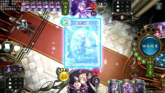 8点测评新卡相关 啵啵 2019-05-20 23点场