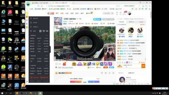 今天是个恶魔丹 2019-05-13 17点场