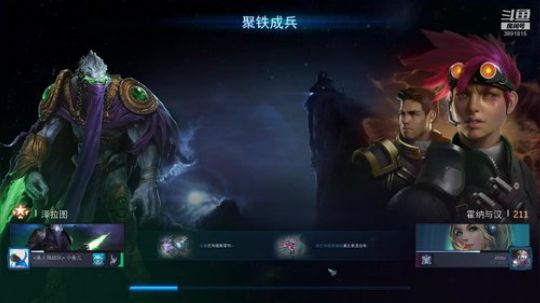 【合作任务】老鱼玩法~~ 2019-05-21 07点场
