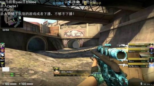 手已好，状态回归 2019-05-21 20点场