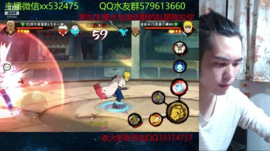 奶瓶：犹豫就会败北 2019-05-22 19点场
