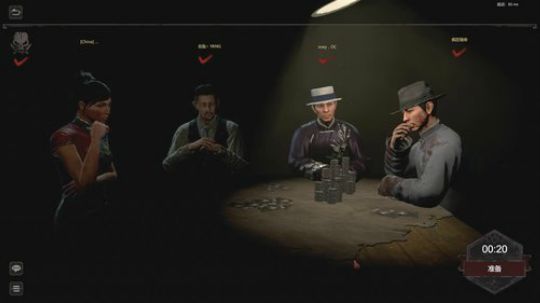 声优翼：迟到肯定是你来晚了 2019-05-16 23点场