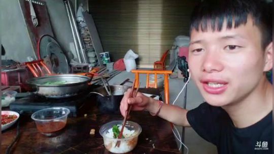 徒搭武汉嘉年华、 2019-05-22 15点场