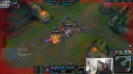 蓝董斌羊羊羊发布了一个斗鱼视频2019-05-22