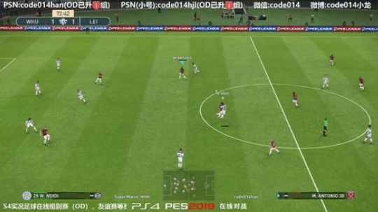 实况足球PS4实况2019pes2019 2019-05-21 21点场