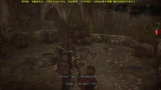 丷阿文丷无主之地2 疯起来我连自己都打 2019-05-21 20点场