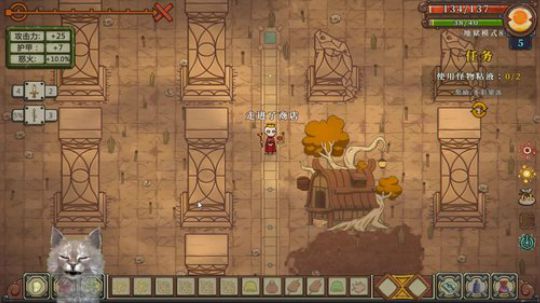 声优翼：爬皇归为 2019-05-17 22点场