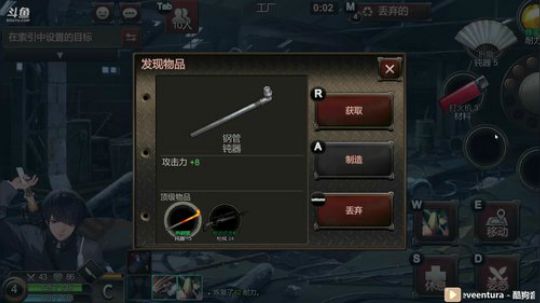 黑色幸存者-black survival 2019-05-21 13点场