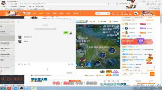 【林蒙】进来学技术 2019-05-22 13点场