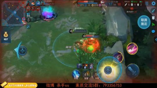 ace017发布了一个斗鱼视频2019-05-22