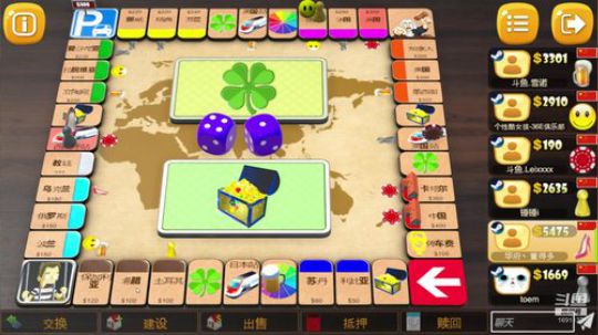 王权没有永恒 2019-05-16 03点场