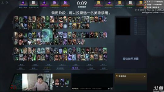 帅比小师傅的直播间！ 2019-05-22 13点场