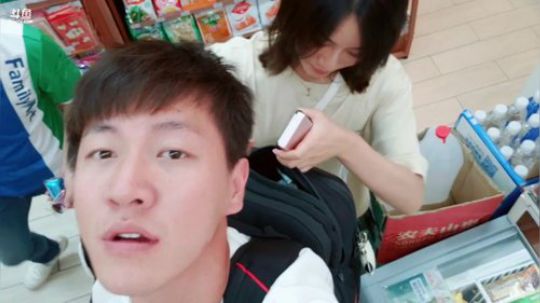 心心恋凡发布了一个斗鱼视频2019-05-21
