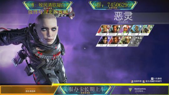 我的队友打游戏像练习两年半的人 2019-05-21 14点场