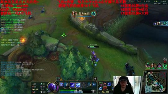 瑞兹冰女，有问必答！ 2019-05-22 09点场