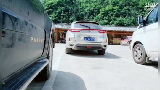 流量帮扶-安化站 2019-05-22 14点场